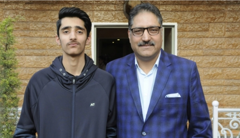 تمہید بخاری