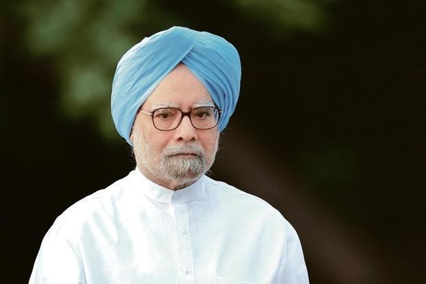 manmohan singh