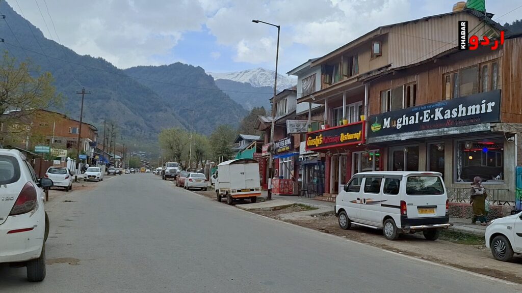 پہلگام میں محسوس ہوتی عجیب خاموشی